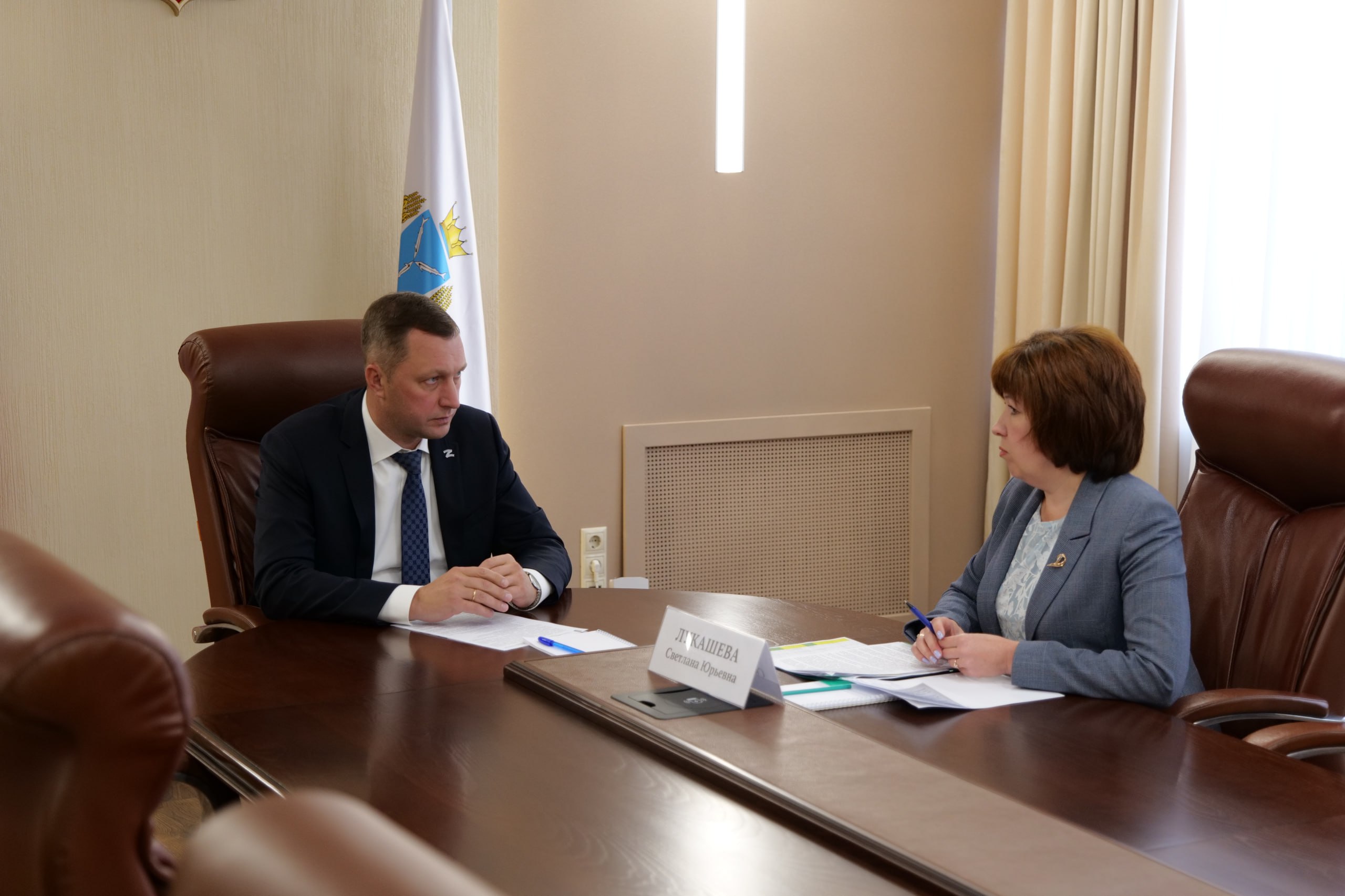 Саратовское отделение Соцфонда возглавила Светлана Лукашева